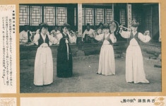 우리소리 아카이브 > 자료검색