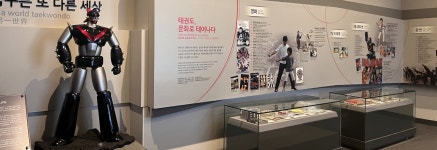2전시실 < 상설전시 < 전시 ::: 국립태권도박물관-Taekwondo museum 국립태권도박물관