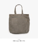 피드 워싱 에코백 - 멋남 피드 워싱 에코백