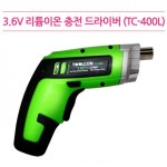 캠핑파파 - [툴콘] 이지락 줄자 TEM-G5525 / TEM-G7525