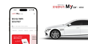 형들 이차 괜찮아 ? 장기렌트 하려는데 - 중고차 마이너 갤러리