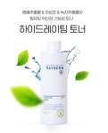 마이클라씨