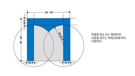 경상남도밀양교육지원청 교육지원청안내-교육지원청 상징 경상남도밀양교육지원청