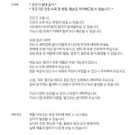 [마이리틀스타]세일러 원피스_스카이블루 [W CONCEPT]