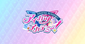 데미카츠 미에루 솔로곡 공개 기념 코드 - 아이엠스타! 마이너 갤러리