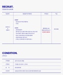 [(주)픽셀즈] (정규직) UX·UI 디자이너 / 퍼블리셔 채용 - 사람인