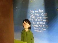 부산대역앞 청춘살롱 돌아온 이벤트! - 자유홍보 - 부산대 학생 커뮤니티 마이피누