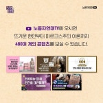 한일협정부터 강제동원 합의까지 — 민족주의 아닌 국제주의 관점으로 보기 - 자유홍보 - 부산대 학생 커뮤니티 마이피누