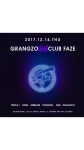 12월 14일 (목) Club Faze x Granzo 콜라보파티! - 자유홍보 - 부산대 학생 커뮤니티 마이피누