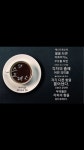 12월18일 19시 한국무용학과 공연!! - 자유홍보 - 부산대 학생 커뮤니티 마이피누