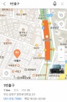 호프집 1번출구에서 토요일 알바 구합니다! - 자유홍보 - 부산대 학생 커뮤니티 마이피누