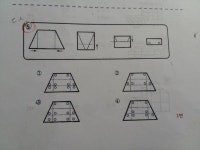 인적성 펀치볼문제 - 자유게시판 - 부산대 학생 커뮤니티 마이피누