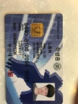 학생증 보관 - 한솥정문 - 자유게시판 - 부산대 학생 커뮤니티 마이피누