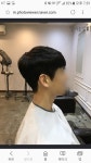 부산대 학생 커뮤니티 마이피누 - 부대에 남자 뒷머리 상고로 잘자르는곳 아시는분ㅠ