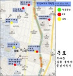 부광로또 토토 | 학교 앞 토토, 로또, 연금복권 가능한 장소 알려주세요~ - 자유게시판 - 부산대 학생 커뮤니티 마이피누