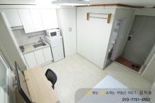 [2508]하나부동산 원룸 500/33(2000/18)/장전역 도보2분 이내 위치한 역세권 원룸, 온천천 산책로 바로 앞 - 부동산/룸메 - 부산대 학생... 