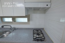 [1913]하나부동산 투룸 1000/60 (꽃실장s 하우스)금정세무서 근처 깔끔한 부곡동투룸, 부산대역 3분!! 즉시입주가능 - 부동산/룸메 - 부산대... 