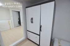 [1922]하나부동산 투룸 2000/25 (꽃실장s 하우스) 둘이 살기 좋은 방 1... 식당가에 위치♥ - 부동산/룸메 - 부산대 학생 커뮤니티 마이피누