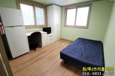 [6242] 에이스부동산 원룸 300/37(수도 포함) 정문1분 방에 양쪽 창문, 완전 풀옵션, 즉시 입주 가능 - 부동산/룸메 - 부산대 학생 커뮤니티... 