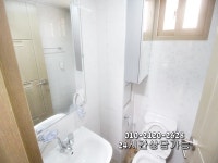 [86] 둥지부동산 원룸 300/40 풀옵션 엘베 안심도로변 학생수수료공짜 - 부동산/룸메 - 부산대 학생 커뮤니티 마이피누