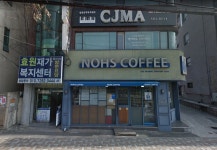 부산대학교 후문 노스커피점 심야 전기 사용하는 원룸 300/30 있어요! (지하철 1호선 5분 거리) - 부동산/룸메 - 부산대 학생 커뮤니티 마이피누