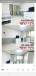 명륜역 신축 시티프라자 내년 6월까지 양도합니다.(보증금 없이도 가능) - 부동산/룸메 - 부산대 학생 커뮤니티 마이피누