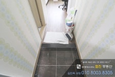 [1258]협진부동산 수수료無 원룸500/38 쪽분바로앞 깔끔한 오피스텔느낌~ - 부동산/룸메 - 부산대 학생 커뮤니티 마이피누