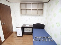 [122] 둥지부동산 원룸 500/34 쪽문코앞 정문가까운주방분리원룸 학생수수료공짜 - 부동산/룸메 - 부산대 학생 커뮤니티 마이피누