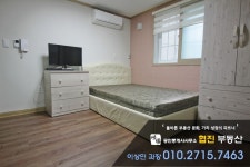 [339]협진부동산 원룸 500/40 구서동신축 - 부동산/룸메 - 부산대 학생 커뮤니티 마이피누