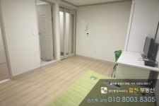 [1187]협진부동산 수수료無 원룸500/39 김과장이 선택한 북문인근 깔끔한 신축급! 운동장처럼 넓은 방 풀옵션! - 부동산/룸메 - 부산대 학생... 