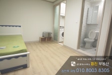 [1187]협진부동산 수수료無 원룸500/39 김과장이 선택한 북문인근 깔끔한 신축급! 운동장처럼 넓은 방 풀옵션! - 부동산/룸메 - 부산대 학생... 