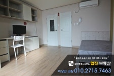 부산대 학생 커뮤니티 마이피누 - [350]협진부동산 원룸 500/38 장전역 구서역 중간, 바로앞 온천천