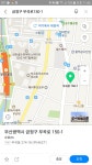 8월29일까지 사실분 구합니다 - 부동산/룸메 - 부산대 학생 커뮤니티 마이피누