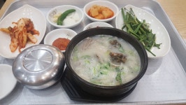 수라국밥 - 부대앞게시판 - 부산대 학생 커뮤니티 마이피누