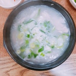 가야공원돼지국밥 - 부대앞게시판 - 부산대 학생 커뮤니티 마이피누