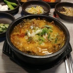 조칼 골목에 있는 안동국밥!!! - 부대앞게시판 - 부산대 학생 커뮤니티 마이피누