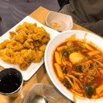 북문에 푸떡맛떡 꼭가세요 - 부대앞게시판 - 부산대 학생 커뮤니티 마이피누