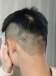 북문루시헤어 비추갑 - 부대앞게시판 - 부산대 학생 커뮤니티 마이피누