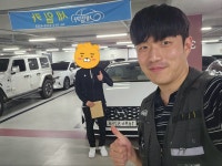 (주)세일카 세일카