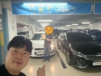 (주)세일카 세일카