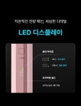 VOVA-보바 그립 도킹형 고속충전 보조배터리 10000mAh 22.5W VA-116│삼성물산 온라인몰 SSF Shop 보바 그립 도킹형 고속충전... 