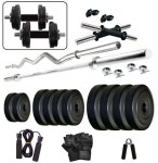 FZ- PVC-20KGCOMBO2-WB Home gym & Fitness Kit: Questions and Answers for FZ- PVC-20KGCOMBO2-WB Home gym & Fitness Kit – Snapdeal
