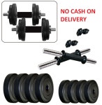 FZ- PVC-DM-10KG-COMBO16 Home gym & Fitness Kit: Questions and Answers for FZ- PVC-DM-10KG-COMBO16 Home gym & Fitness Kit – Snapdeal