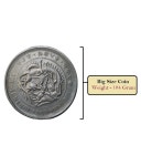 chrysanthemum dragon chrysanthemum wreath Extremely Rare Coin: Buy 10000 Yen (Counterfeit) 1874 - Japan Asian - 370... 