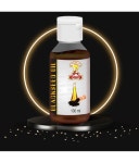 Grooming Master - Anti Dandruff Onion Oil 100 ml ( Pack of 1 ): Buy Grooming Master - Anti Dandruff Onion Oil 100 ml ( Pack of 1... 