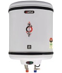 Activa 35 Ltr Storage 2 Kva 5 Star Geyser Special Anti Rust Coating Metal Body, HD ISI Element Hotline (Ivory): Questions and... 