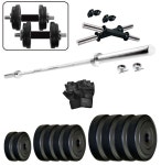 FZ- PVC-20KGCOMBO10-WB Home gym & Fitness Kit: Questions and Answers for FZ- PVC-20KGCOMBO10-WB Home gym & Fitness Kit – Snapdeal