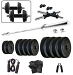 FZ- PVC-40KGCOMBO9-WB Home gym & Fitness Kit: Buy Online at Best Price on Snapdeal FZ- PVC-40KGCOMBO9-WB Home gym & Fitness Kit