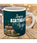 Keviv - Multi Color Ceramic Coffee Mug ( Pack of 1 ): Buy Online at Best Price in India - Snapdeal Keviv - Multi Color Ceramic... 