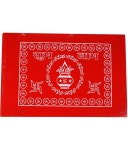 Epraiser Chowki 1 250 gm ( Pack of 1 ): Buy Epraiser Chowki 1 250 gm ( Pack of 1 ) at Best Price in India on Snapdeal Epraiser... 